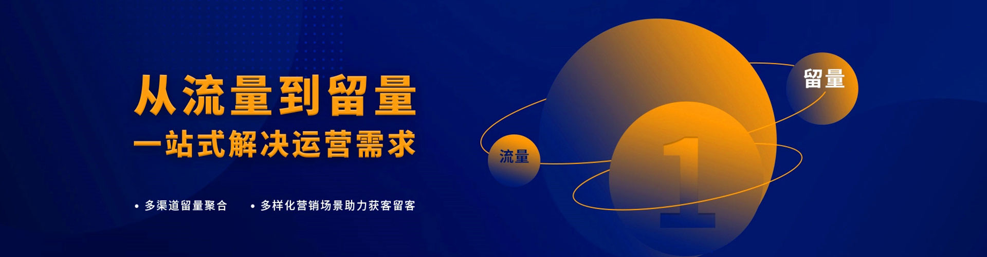 镇远竞价开户