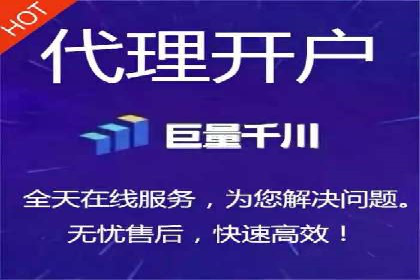 针对不同行业，如何制定有效的SEM广告投放计划？