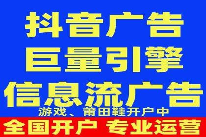 SEM账户运营实战案例：效果提升之道
